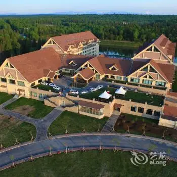 Changbaishan Tianyu Resort Hotel