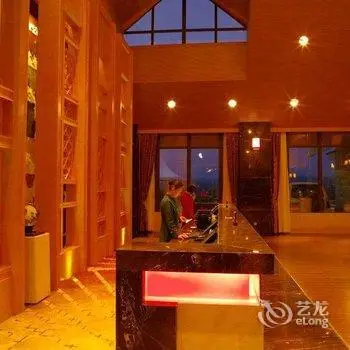 Changbaishan Tianyu Resort Hotel 