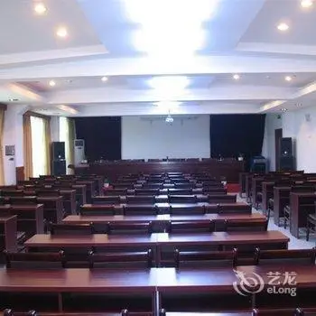 Dapeng Business Hotel Libo 