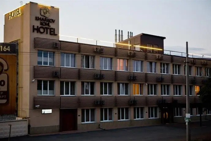 Kapu ta Hotel