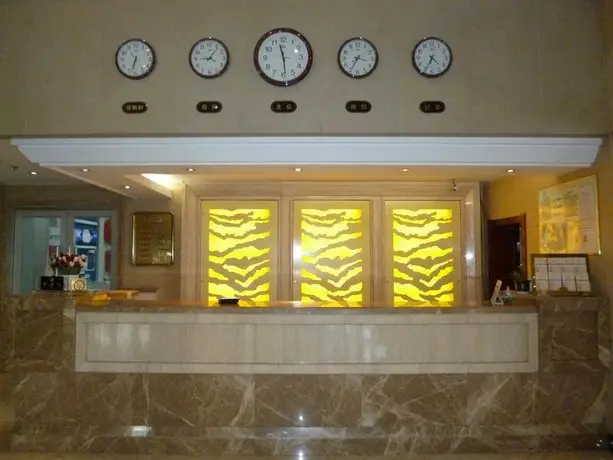 Hit Business Hotel Harbin