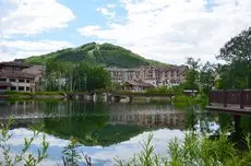 Holiday Inn Changbaishan Suites 