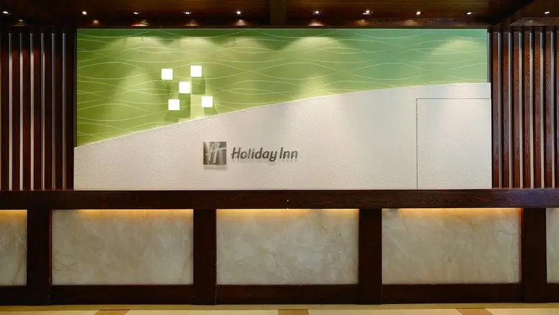 Holiday Inn Changbaishan Suites 