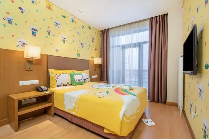 Holiday Inn Changbaishan Suites 