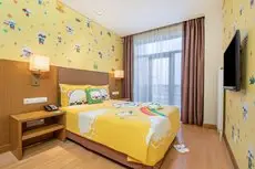 Holiday Inn Changbaishan Suites 