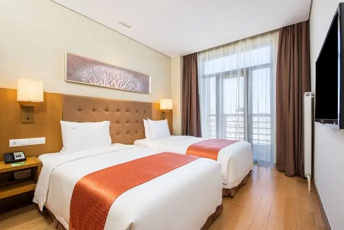 Holiday Inn Changbaishan Suites 