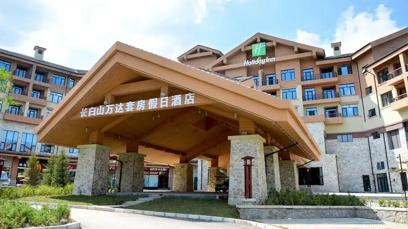 Holiday Inn Changbaishan Suites 