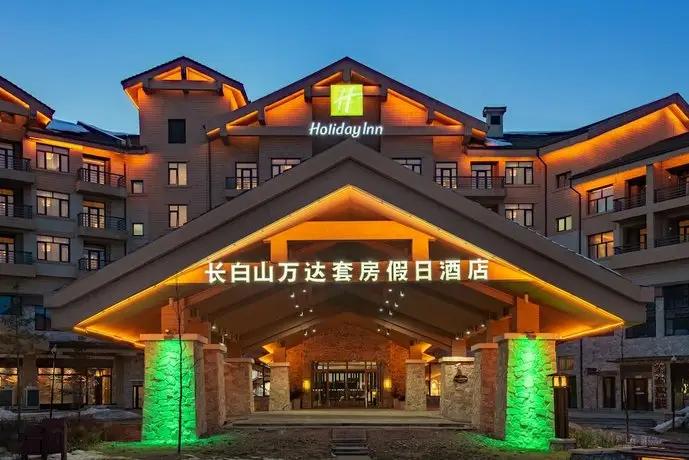 Holiday Inn Changbaishan Suites 