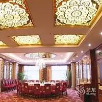 Fudu Hotel Huludao 