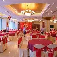 Fudu Hotel Huludao 