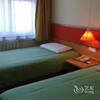 Home Inn Jiuquan Road Lanzhou 