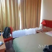 Home Inn Jiuquan Road Lanzhou 