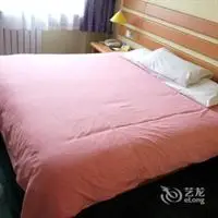 Home Inn Jiuquan Road Lanzhou 