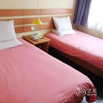 Home Inn Jiuquan Road Lanzhou 