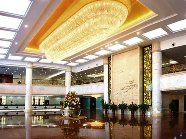 Huludao International Hotel