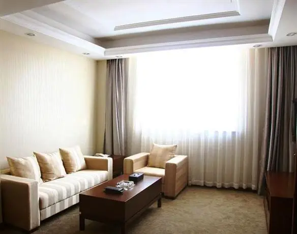 Huludao International Hotel 