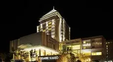 Classic Kameo Hotel & Serviced Apartment Rayong 