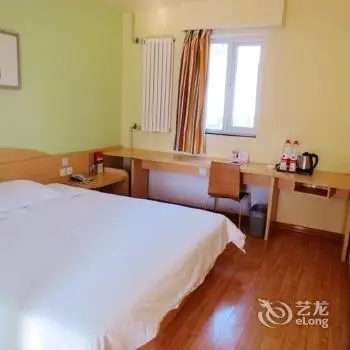 Grace Inn Yinzuo Plaza Linyi 