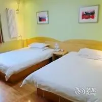 Grace Inn Yinzuo Plaza Linyi 