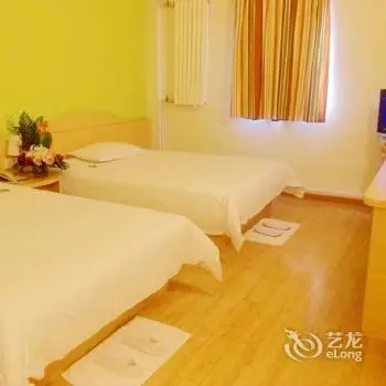 Grace Inn Yinzuo Plaza Linyi 