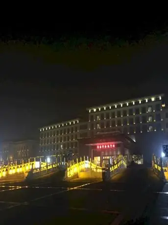 New Century Grand Hotel Huaian