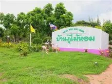 Baan Phu Mai Hom 