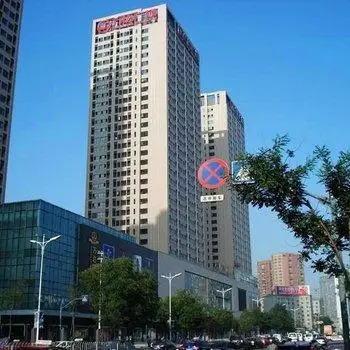 Li Li Ma Lian Apartment SanHao Street Branch