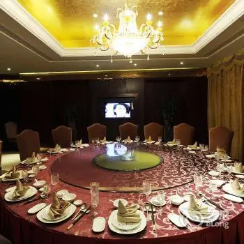 Dongyang Narada Grand Hotel