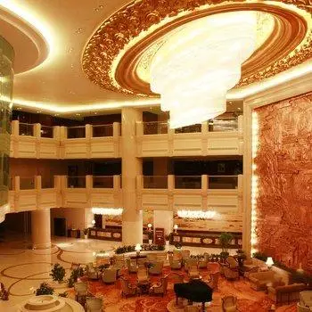 Dongyang Narada Grand Hotel 