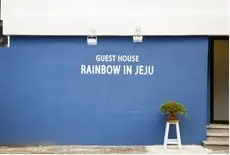 Rainbow In Jeju Guesthouse 