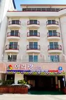 Jeonju Arirang Hotel 