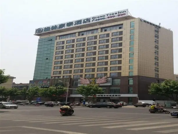 GreenTree Inn Jiangsu Taizhou Jingjiang Jiangping Road Shanghai City Business Hotel