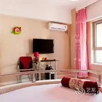 Shenyang Jin Cheng Apartment Hotel 