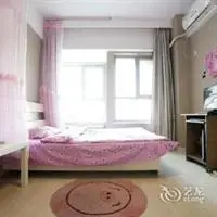 Shenyang Jin Cheng Apartment Hotel 