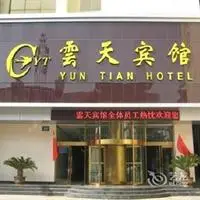 Yun Tian Hotel 