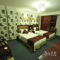 Yun Tian Hotel 