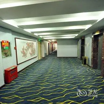 Yun Tian Hotel 