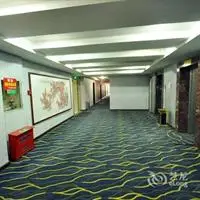 Yun Tian Hotel 