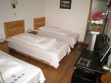 Huangshan Yongle Guesthouse 