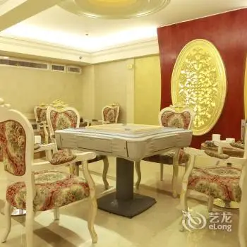 Platinum Hanjue Hotel Jiaxing 