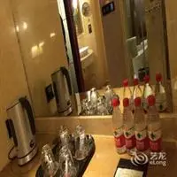 Platinum Hanjue Hotel Jiaxing 