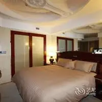 Platinum Hanjue Hotel Jiaxing 