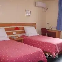 Home Inn Weihai Qingdao North Road 