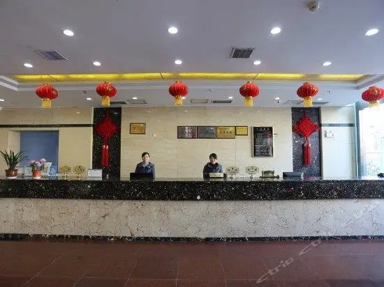 Henghua Hotel