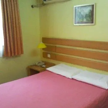 Home Inn Anqing Xiaosu Road Beizheng Street 