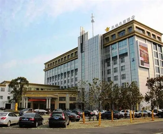 Tianyu Huayuan Hotel