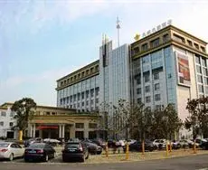 Tianyu Huayuan Hotel 