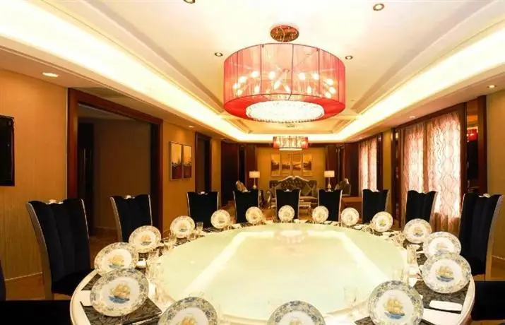 Tianyu Huayuan Hotel 