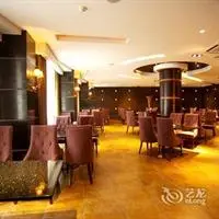 Jiaxing Billion Business Hotel 