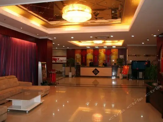 Weijia Hotel